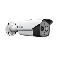 海康威视工业热成像双光谱网络摄像机HM-TD2628-7/QA