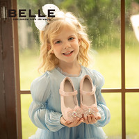 88VIP：BeLLE 百丽 童鞋女孩公主鞋秋季儿童时尚单鞋幼童宝宝鞋女童时尚皮鞋1双