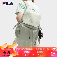 FILA 斐乐 官方女包背包2024夏季休闲翻盖大容量双肩包电脑包