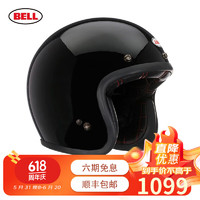 BELL 头盔经典复古3/4盔夏季碳纤维摩托车头盔安全帽Custom500 Custom500-亮黑色 L码（适合56-57cm头围)）