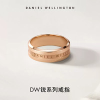 Daniel Wellington dw戒指 Elan戒饰品情侣戒指正品设计首饰玫瑰金色原创镀金合合金