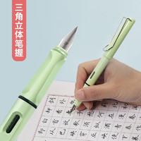 Jinhao 金豪 619 钢笔 单支装 多色可选 赠5支墨囊