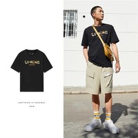 LI-NING 李宁 夏季男式短袖透气宽松圆领T恤文化衫
