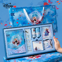 Disney 迪士尼 手账本礼盒套装 儿童节礼物生日礼物网红ins少女心记事本 学生笔记本文具套装 冰雪奇缘蓝色