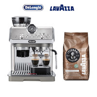 德龙（Delonghi）咖啡机 骑士系列半自动咖啡机9255银色&拉瓦萨精选咖啡豆1kg 9255银色&精选咖啡豆