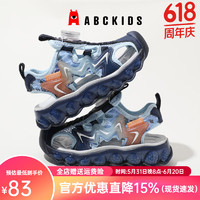 ABC KIDS儿童旋转扣凉鞋夏男童包头防踢软底沙滩鞋运动休闲凉鞋小众 蓝/桔色  35码