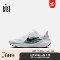 耐克（NIKE）PEGASUS 41男女童大童飞马公路跑步童鞋夏透气FN5041 103白/黑/仙人掌绿/冰川蓝 34