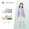 88VIP：TARANIS 泰兰尼斯 夏季新款女童鞋儿童运动鞋网面透气低帮运动鞋轻便跑步鞋