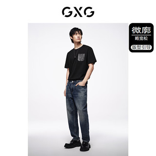 GXG奥莱【凉感】胸前口袋设计圆领短袖T恤男士 黑色 175/L