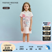 Teenie Weenie Kids小熊童装24夏季女童凉感清新POLO领连衣裙 象牙白 150cm