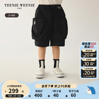Teenie Weenie Kids小熊童装24夏季男童帅气干练大口袋短裤 黑色 110cm