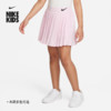 NIKE 耐克 官方女童幼童半身裙夏季百褶裙网球裙运动舒适FQ0612