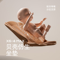 playkids 普洛可 X6-3 婴儿推车 平躺双向版