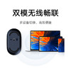 Xiaomi 小米 便携鼠标3无线静音双模鼠标办公便携家用滑鼠笔记本