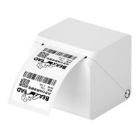 HPRT 汉印 T260L 热敏标签打印机 送1卷四防标签纸