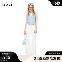 DZZIT地素背心2024夏季爱心胸针设计多巴胺上衣女粉红色 蓝色 M