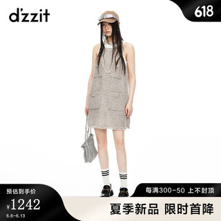 DZZIT【碎花裙】地素连衣裙2024夏季毛须边设计小香风裙子女 浅卡其色 M