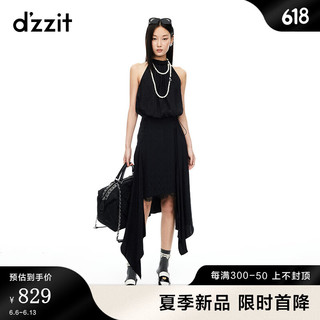 DZZIT【爱心老花】地素半身裙2024夏季新款不规则设计小黑裙女 黑色