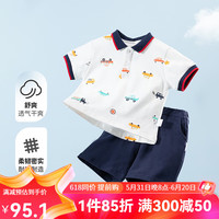 贝贝怡儿童套装夏季薄款男童t恤短裤男宝宝短袖2024夏装童装 藏青 120cm