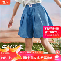 ASK JUNIOR【牛仔裙裤】2024女童夏装宽松舒适大脚口儿童短裤百搭裤子 牛仔蓝 1