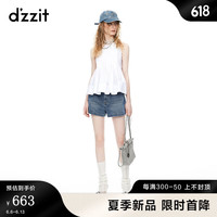 DZZIT地素牛仔短裤2024夏季刺绣工艺丹尼高腰短裤女 蓝色 XS