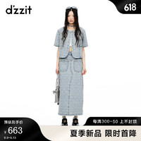 DZZIT【爱心老花】地素牛仔短裤2024夏季抽绳工艺裤子女蓝色 蓝色(半身裙) M