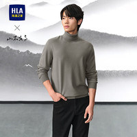 HLA 海澜之家 男士长袖针织衫 HNZAW3W043A 中灰 M