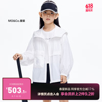 little MO&Co.UPF300+凉感 little moco童装24男女童户外长袖夹克外套 本白色 130/64