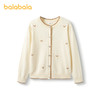 88VIP：巴拉巴拉 女童毛衣儿童针织衫2024新款春装大童开衫甜美提花羊毛衫