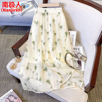 南极人（Nanjiren）法式碎花半身裙女2024夏季高腰遮胯显瘦中长款A字裙森系气质半裙 浅绿色 M 86-105斤
