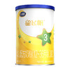 88VIP：FIRMUS 飞鹤 星飞帆幼儿配方奶粉（12-36月龄，3段）130g*1罐