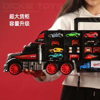 88VIP：DICKIE 德国dickie货柜车模型合金小汽车玩具