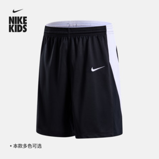 NIKE 耐克 官方男女童大童篮球短裤夏季新款透气运动定制队服HF0699