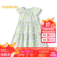 巴拉巴拉童装女童裙子2024夏装中大童连衣裙纯棉甜美飞飞袖潮 紫绿色调00374 160cm