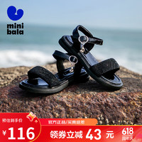 MINI BALA迷你巴拉童鞋儿童凉鞋女夏季中小童透气耐磨防滑可爱休闲凉鞋 黑色 29码 脚长17.9-18.6cm