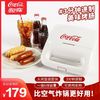 Coca-Cola 可口可乐 烤肠机商用小型热狗机全自动烤肠机家用烤香肠台式烤肠机