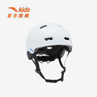 ANTA 安踏 兒童平衡車護具新款平衡車頭盔兒童安全盔寶寶頭盔嬰兒安全盔