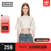 英克斯（inxx）时尚潮牌镂空印花Logo短袖T恤女短款上衣XXE2010293 白色 S
