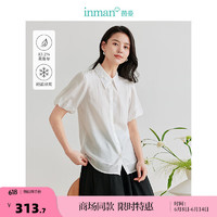 茵曼（INMAN）【商场同款】清凉莱赛尔衬衫2024夏女装新款重工钉珠绣花上衣 银河白 L