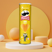 Pringles 品客 薯片番茄味罐小吃休闲零食膨化食品110g