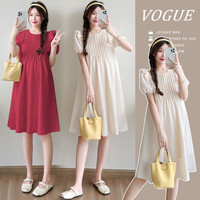 雅莉缇装连衣裙夏季2024高级感穿搭显瘦时尚减龄压褶连衣裙裙子 橘红色连衣裙 M - 80-110斤