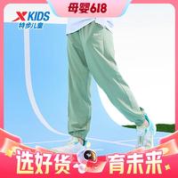 XTEP 特步 儿童夏季运动长裤（多款选）