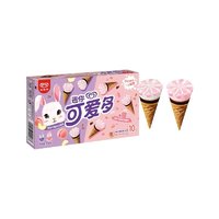 88VIP：可愛多 和路雪迷你可愛多冰淇淋甜筒玫瑰+白桃口味20g*10支（拍7件）