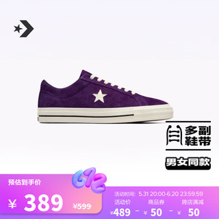 CONVERSE 匡威 One Star Pro春男女复古翻毛皮滑板鞋A08141C A08141C 37