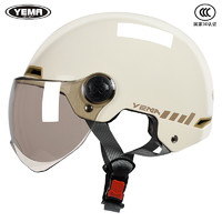 YEMA 野馬 電動摩托車頭盔男女夏季防曬紫外線3C認證半盔夏天帽