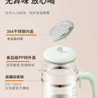 Joyoung 九陽 家用恒溫熱水壺嬰兒沖奶
