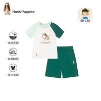 暇步士（Hush Puppies）童装男童套装2024夏装小童儿童套装丝滑云柔棉舒适丝滑透气 松叶绿 120cm