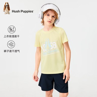 暇步士（Hush Puppies）童装男女童套装2024夏季吸湿透气速干运动活力套装 本白 160cm