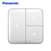 Panasonic 松下 开关面板三开单控墙壁开关86型复位式带led灯格彩系列WPC515白色