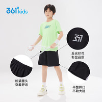 361° 儿童短裤夏季男女童3-12岁透气运动裤梭织五分裤